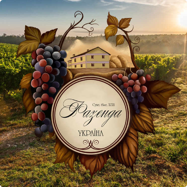 Wine label design preview