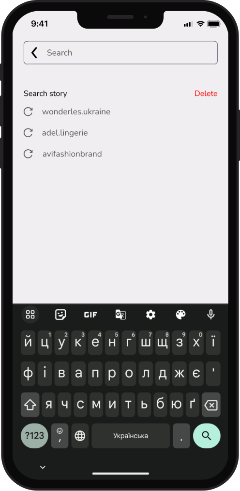 Instashop store search screen