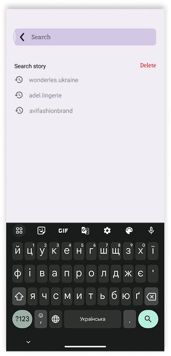 Search wireframe