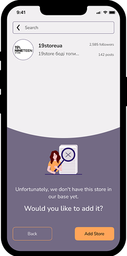 Instashop screen for a store not yet in the app