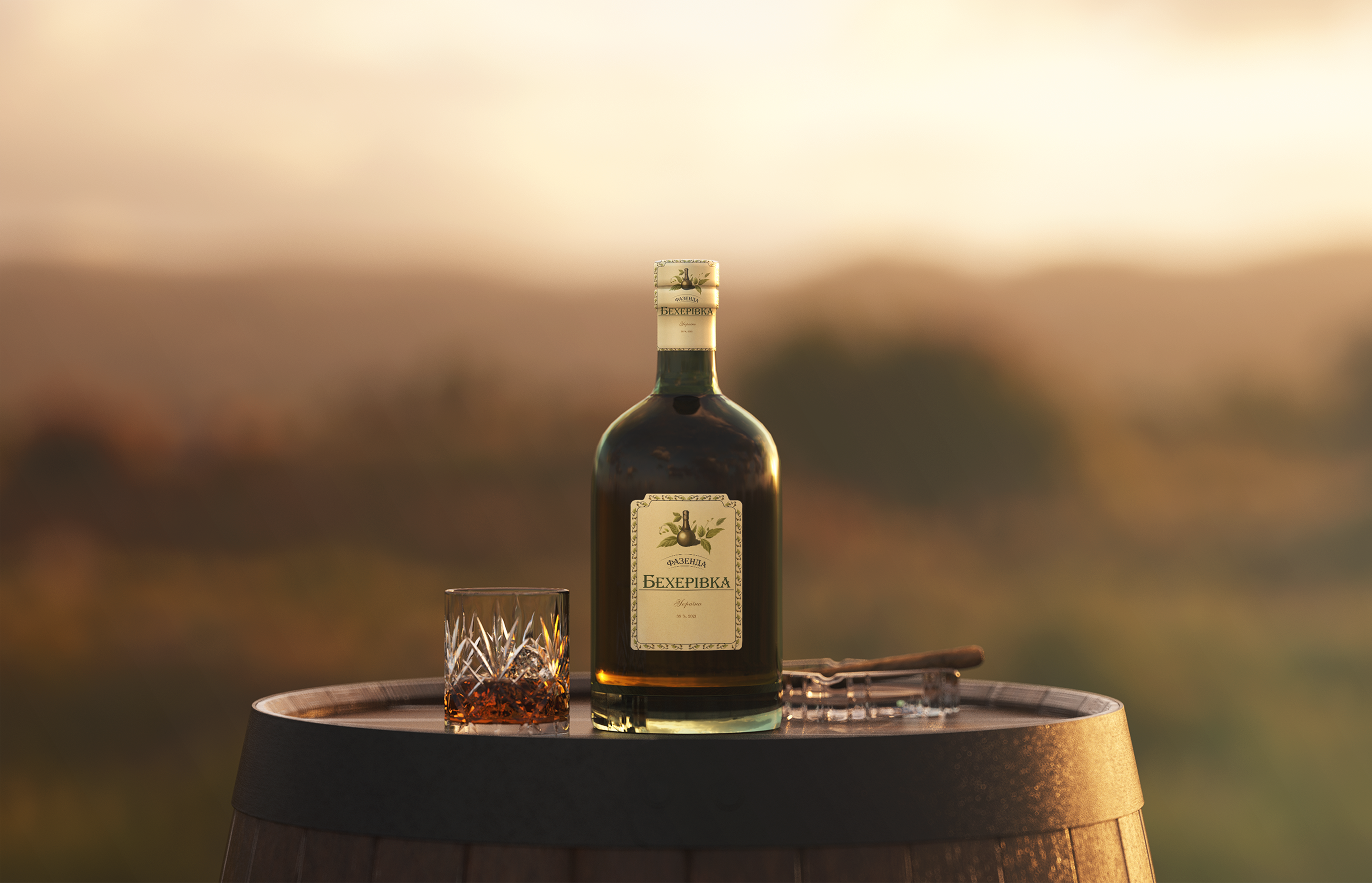 Becherivka label design